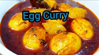 How to make Perfect Egg Curry|अंडे की परफेक्ट रेसिपी जिसे बार-बार बनाएंगे |