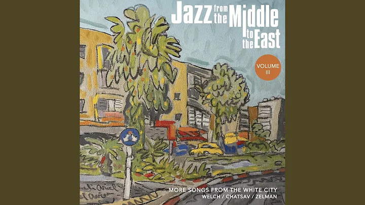 Down in Jaffa (feat. Deborah Dery)