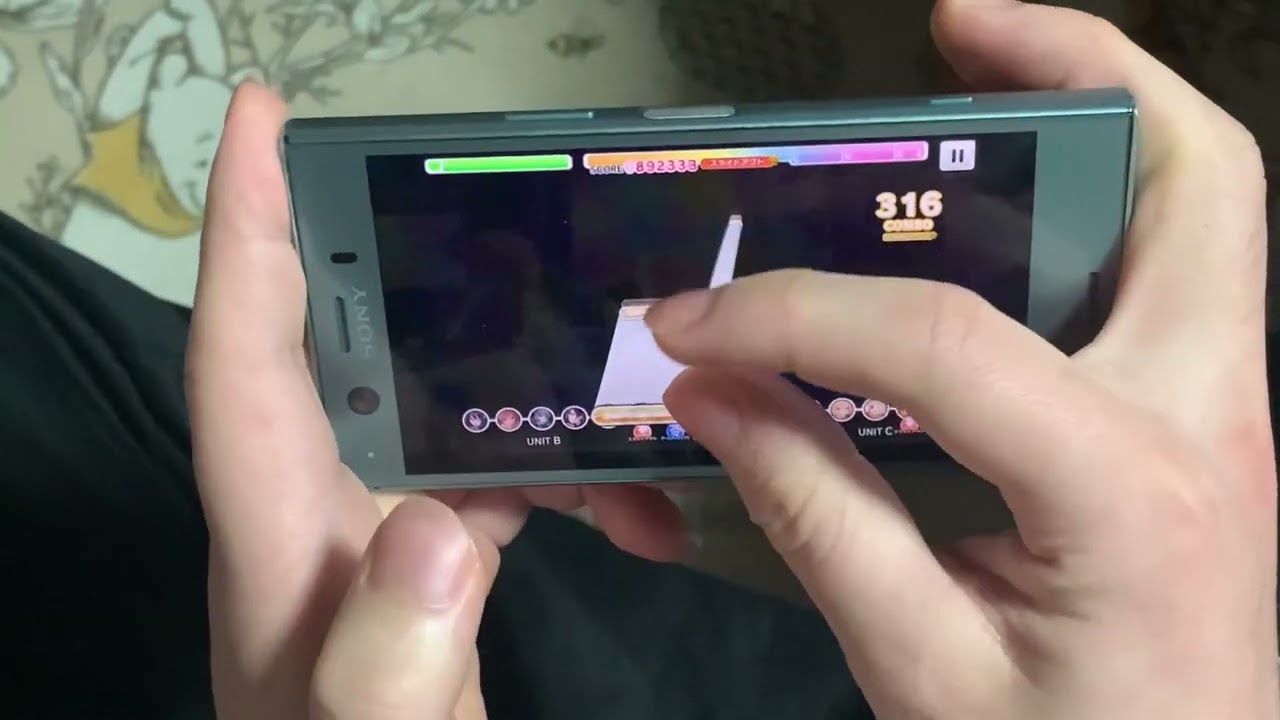 デレステ手持ちfc 夢を覗いたら Forte Youtube