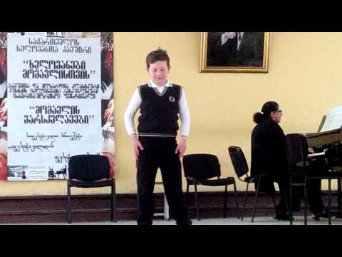 ჯარჯი ჯამალაშვილი