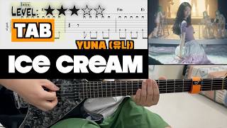 YUNA(유나) - 『Ice Cream』 | guitar cover(with TAB)
