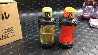 KR Build: Capsule Toy GP Full Bottle 05 (Best Match: Orange Full Bottle & Lock Full Bottle)