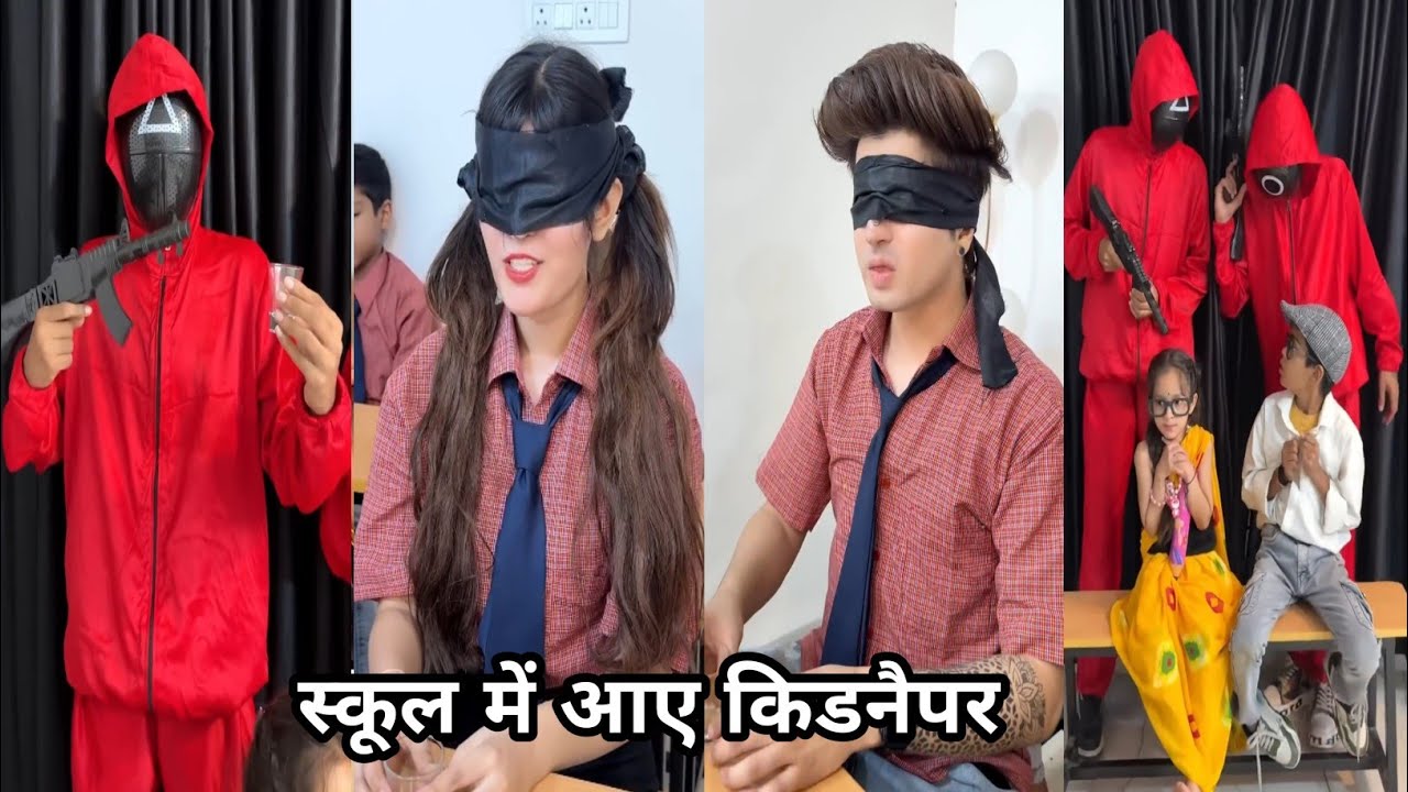 School Me Aye Cidenappar|| स्कूल में आए किडनैपर  || School Ki Comedy Video || Funny blog 2026