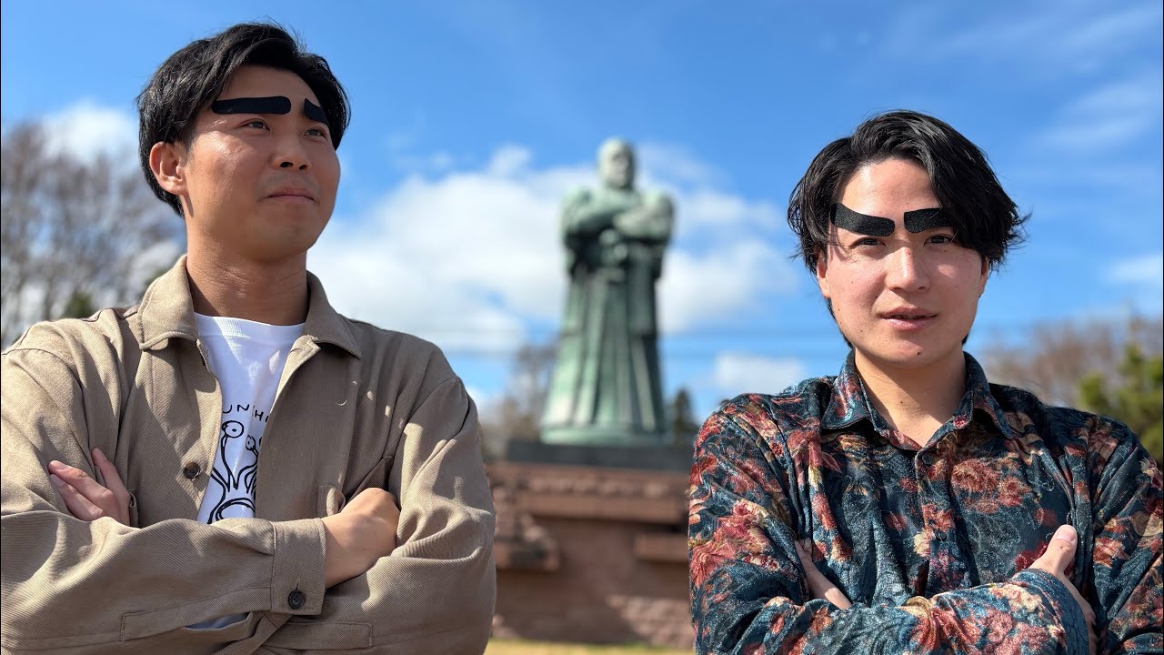 鹿児島マラソン旅行のマラソン以外の部分