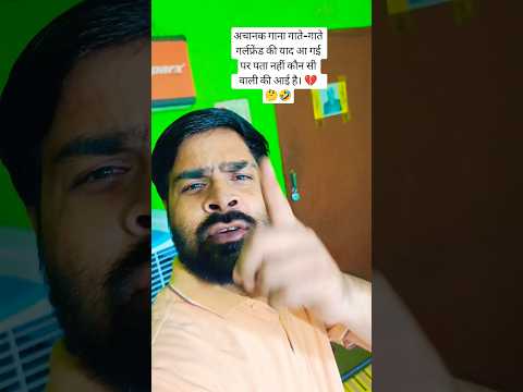like share subscribe 👇➡️💘💘