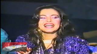 شاهد  حفل نادر شريهان مولعة الدنيا في عيد ميلاد فريد شوقي الجزء الثاني - اسمعها