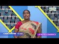 12th Commerce இயல் 1 மேலாண்மைத்தத்துவங்கள் Kalvi TV