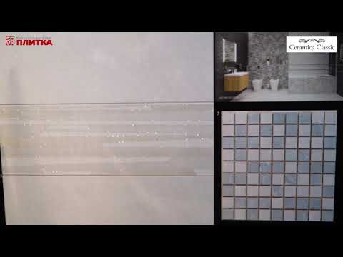 ПЛИТКА ДЛЯ ВАННОЙ CERAMICA CLASSIC ALCOR BLANCO