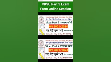 VKSU // Part-3 // Exam Form Online #shorts #short