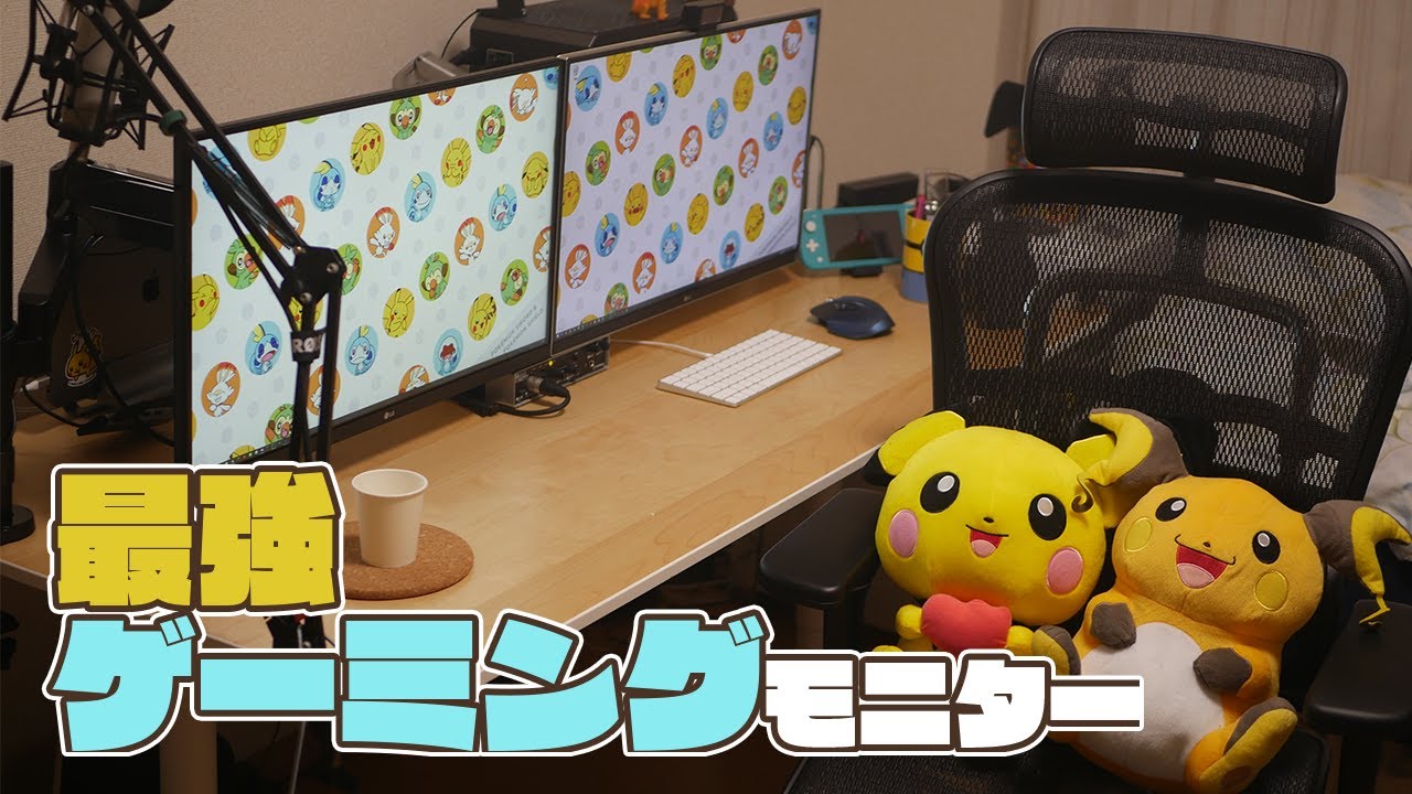 東京工科大学 口コミ コンピュータサイエンス学部 4年間通学レビュー 前編 Youtube