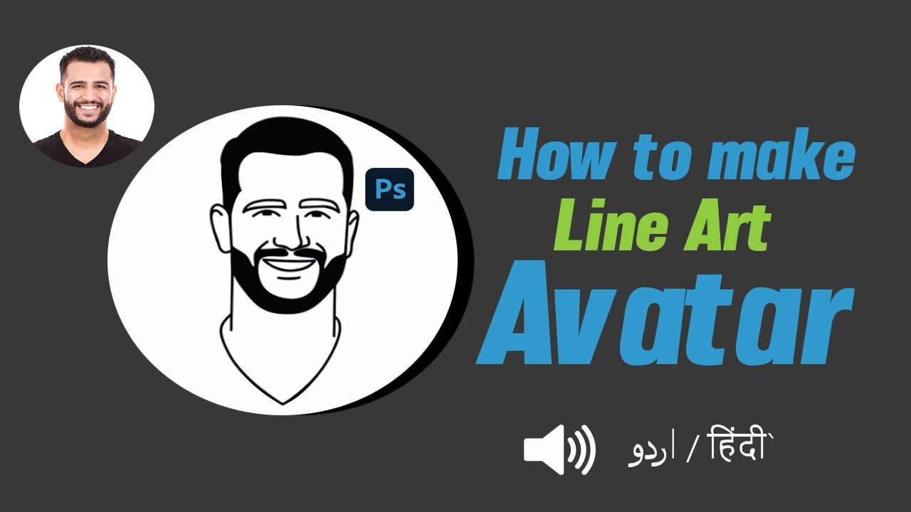 Avatar Photoshop Tutorial How To Make Easily Line Art Avatar - Photoshop Tutorial - اردو or हिंदी ...