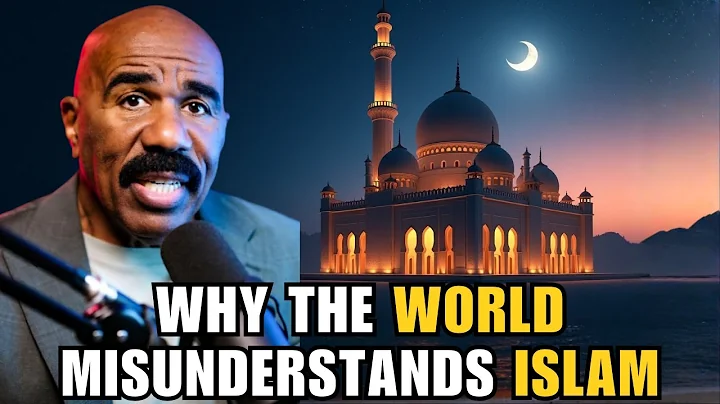 Steve Harvey on Why The World Misunderstands Islam