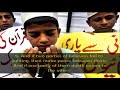 BEST Recitation 049 Hujuraat Complete Sameer Bashiri 