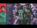 Babar Azam 158 Vs ENGLAND At Edgbaston Highlights рџ µрџ рџ Babar Azam 158 Vs ENGLAND At Edgbaston Highlights рџ µрџ рџ