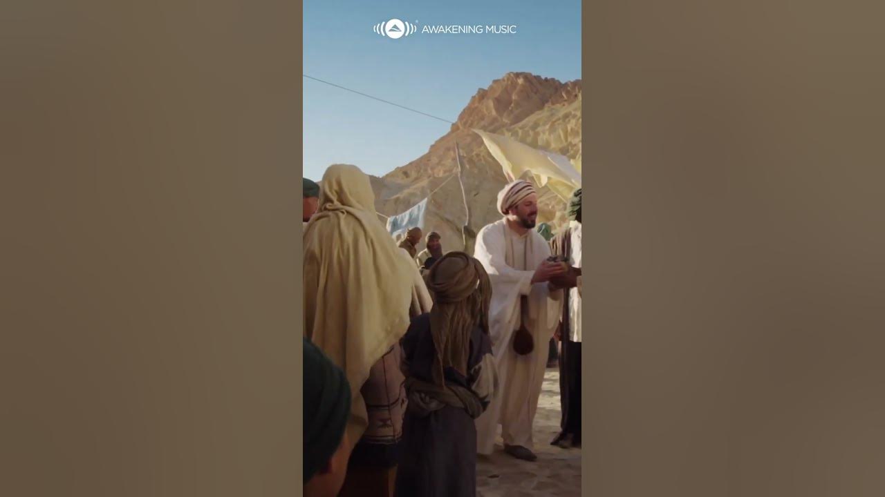 Al burdah shareef | Mesut kurtishi