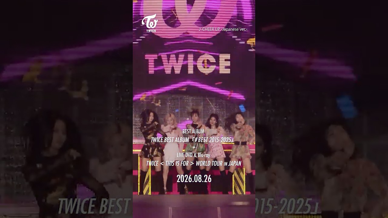 TWICE 1st ARENA TOUR 2018 “BDZ”］CHEER UP -Japanese ver.- - YouTube