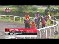 2025 Oct 26 | R02 - PARADE KING (1) (1:53.8)