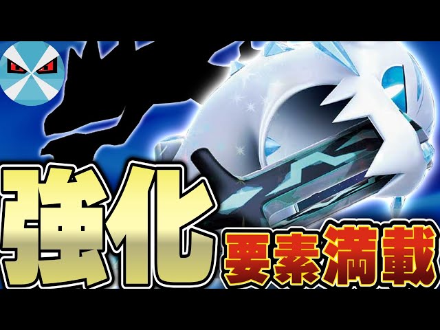 【バツローグチャンネル紹介】パオジアンexデッキ構築済みデッキ バツローグチャンネル紹介】パオジアンexデッキ構築済みデッキ