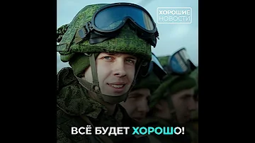 Военным, правоохранителям и сотрудникам МЧС поднимут зарплаты