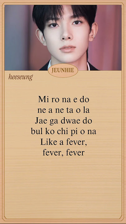 ENHYPEN FEVER EASY LYRICS || fever easy lyrics #jay #jake #heeseung #sunghoon #sunoo #jungwon #niki
