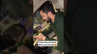 Rajab Late Night Roaming With Friends😍#rajabbutt#vlogs​ #video​#viralshort​#viralvideos​#rajabfamily