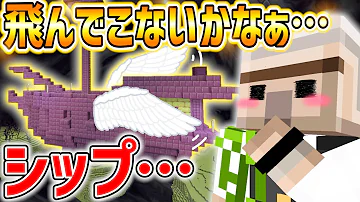 みんなー おんりーﾁｬﾝがドズル社ワールドに帰ってきたよ ドズル社 切り抜き ドズル ぼんじゅうる おおはらmen おらふくん おんりー Mp3