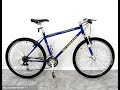 Kona Cinder Cone - Mountain Shock - Vintage Mountain Bike / Bicycle (Slideshow)