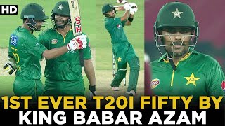 1st Ever T20I Fifty By King Babar Azam | Pakistan vs West Indies | 1st T20I 2016 | PCB | MA2A