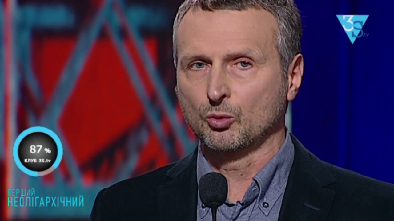 Богдан котенко евпатория