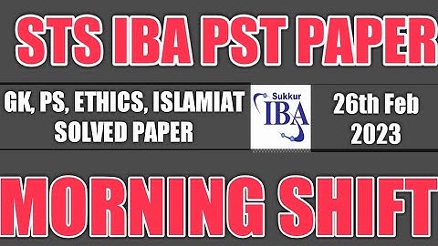IBA SUKkUR  PST COMPLETE SOLVED PAPER | PST SINDH JOBS