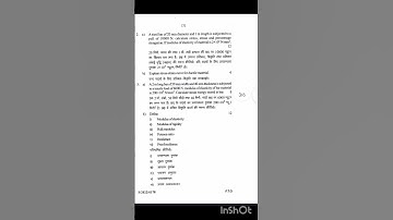 S/2022 applied mechanics of Structure question paper rgpv diploma #mppolytechnic