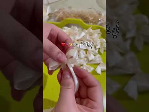 في بيتنا خطوبه شتراك و لايك سوريات منوعه