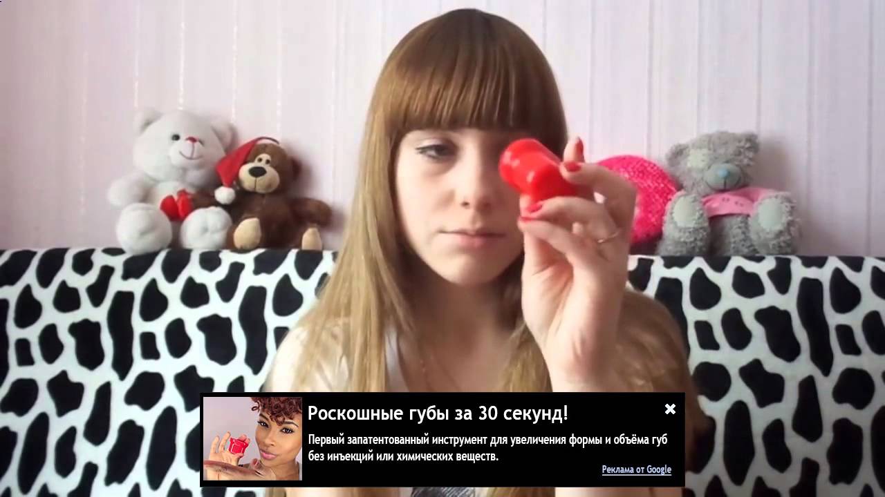 Увеличитель губ fullips отзывы Роскошные губы за 30 секунд! Инструкция и опыт применения