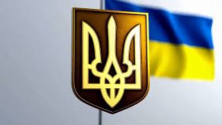 Прапор України та тризуб: Патріотичний футаж 4K