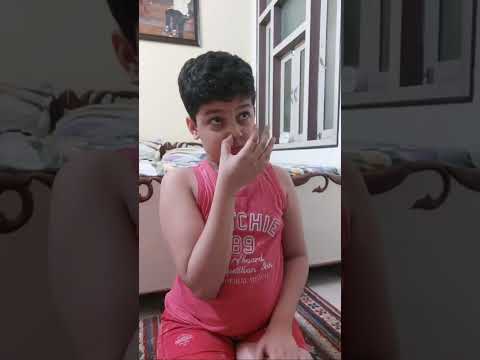 اجمل 