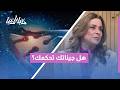 هل جيناتك تحكمك الغوص بين علم فوق الجينات ووهم نظريات الطاقة كيف تتحكم بمستقبلك 