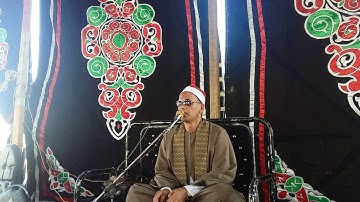 امير النغم الشيخ محمود محمد الشخيبي سورة المائدة