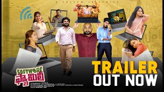 Official Trailer – Software Family | A SNY Pictures Production screenshot 4