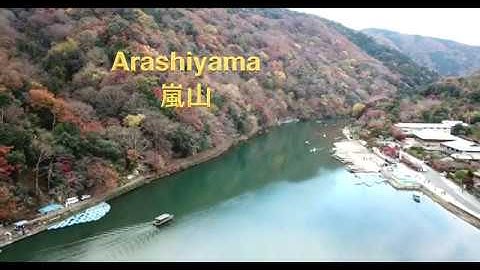 【Togetsu-kyō Bridge 渡月橋 & Arashiyama 嵐山】Drone【4K】