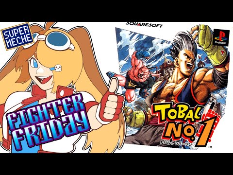 TOBAL2 FIGHTING PREVIEW ビデオテープ TOBAL2 FIGHTING PREVIEW ビデオテープ TOBAL 2 FIGHTING