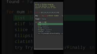 Python DSA Day 4 🔥 | Find Number in Array | Python Coding | CodeYaar