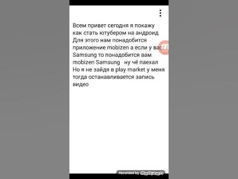 Жесткое правда или действие 18. Вопросы для правды или действия. Правда или действие фанфик. Фанфик правда или действие 18. Задания для правды или действия.