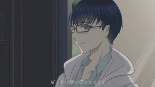 【UTAUカバー】終末じゃない【夜闇狼・継篭サク】