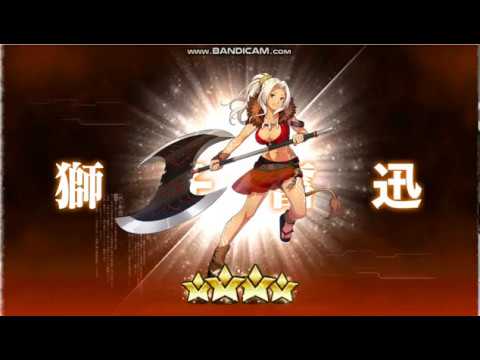 イディオムガール　事前登録ガチャ１日目