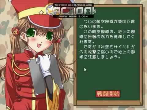 Windows7でダイソーのpcゲーム 戦略バトル をやってみた Part2 Youtube