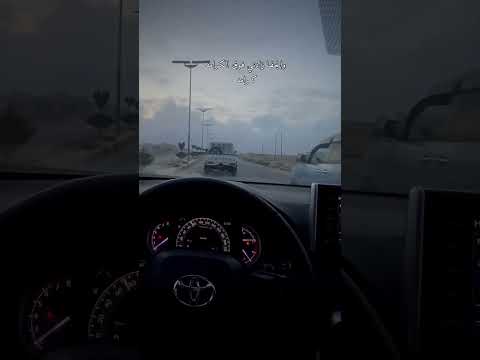 ما شكيت الوجع ل الناس والخير فالي روبلوكس السعودية حب شلتنا اكسبلور اقتباسات اليمن