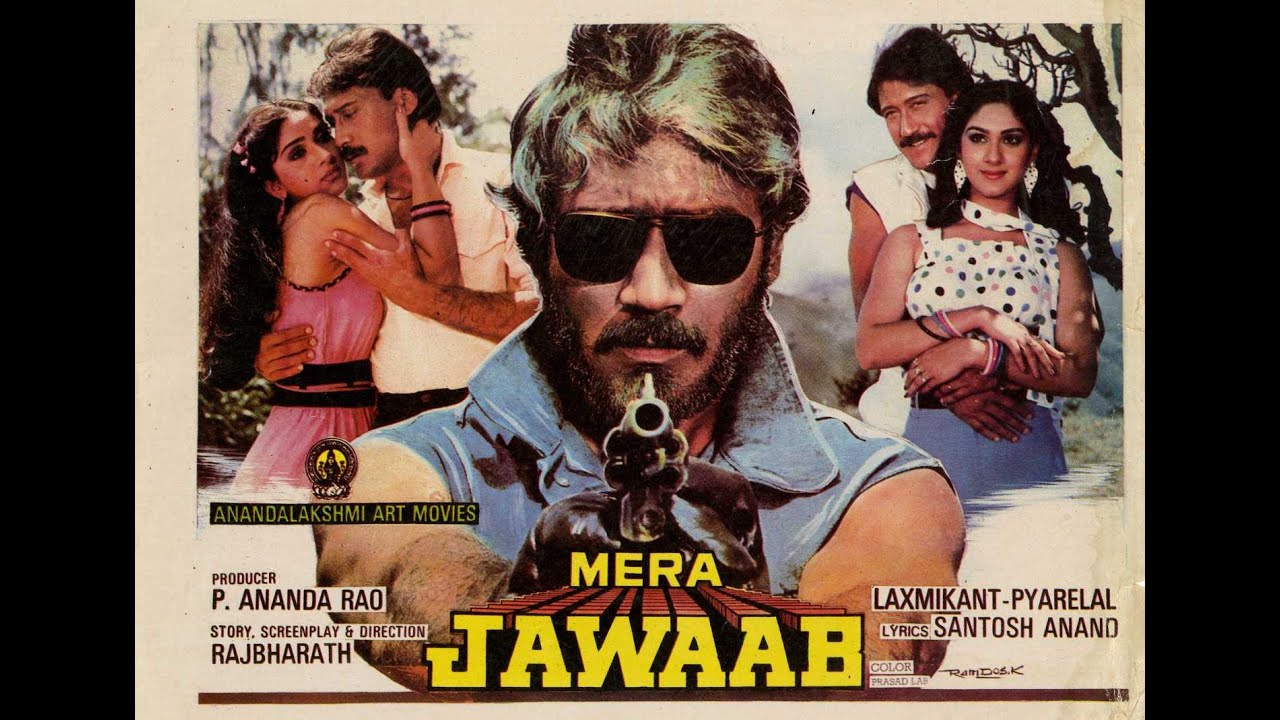 Mera Jawab | full Hindi Movie | Jackie Shroff | Meenakshi Seshadri | Shakti Kapoor | SRE - YouTube