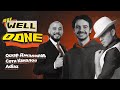 Well Done Show / Соти Камалов / Adiaz / Оскар Джалилов