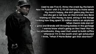 The Game, 50 Cent - Hate It Or Love It [Lyrics] [HQ]