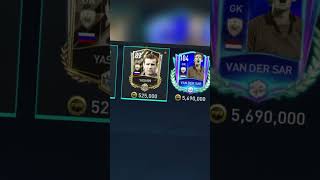 LEV YASHIN VS VAN DER SAR FIFA 23 CARDS |fifamobile  shorts  fifa23